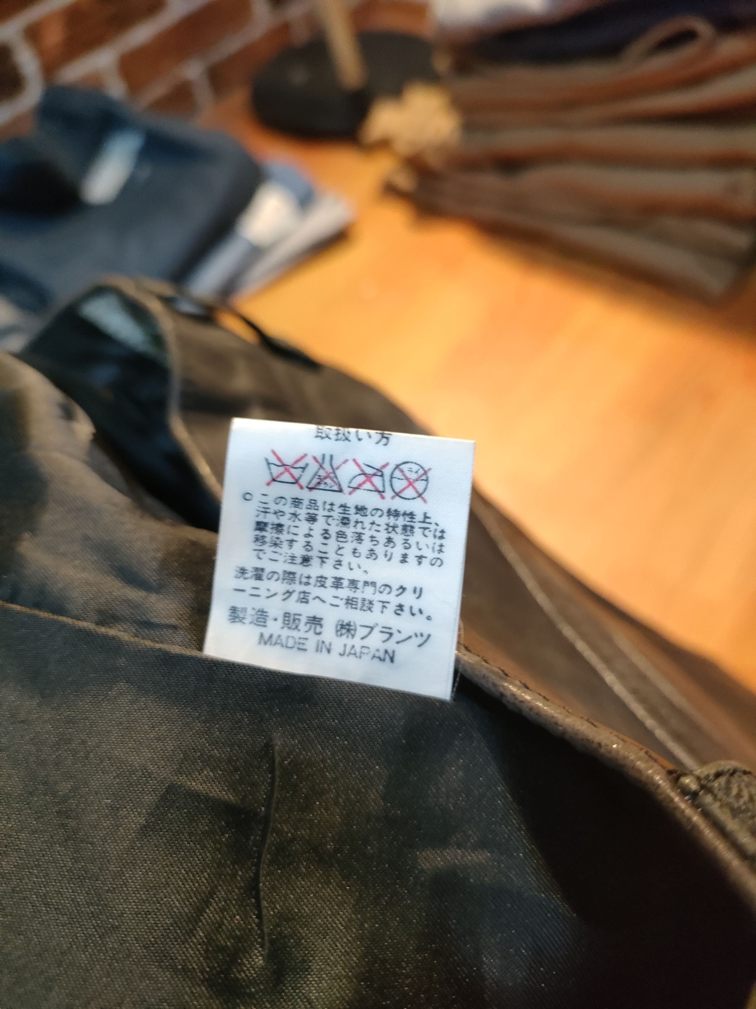 Danier Harold Daniell Leather Pants Size US 28 / EU 44 - 4 Thumbnail