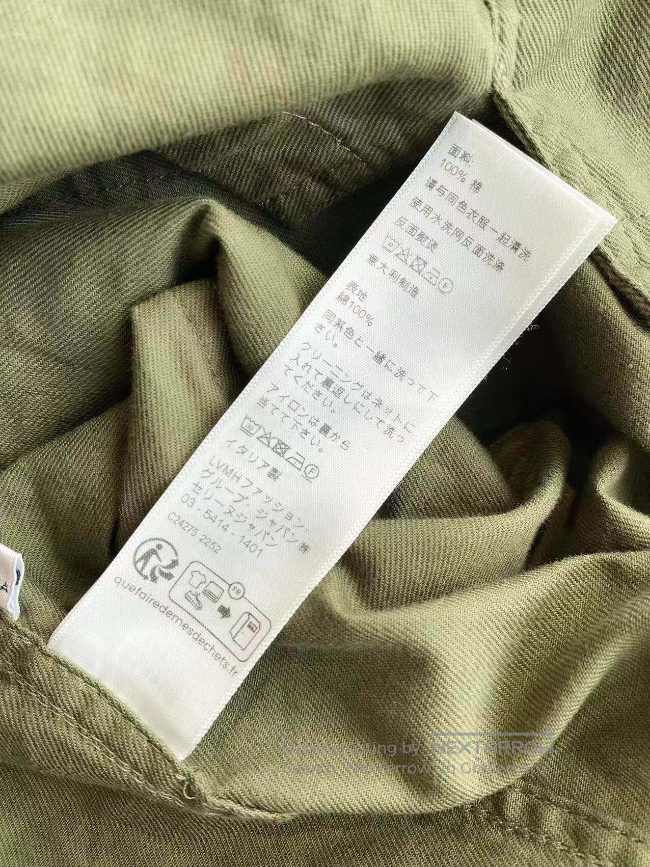 Celine Celine Gold-buckled cargo coat| Size 4XL / US 24-26 - 6 Thumbnail