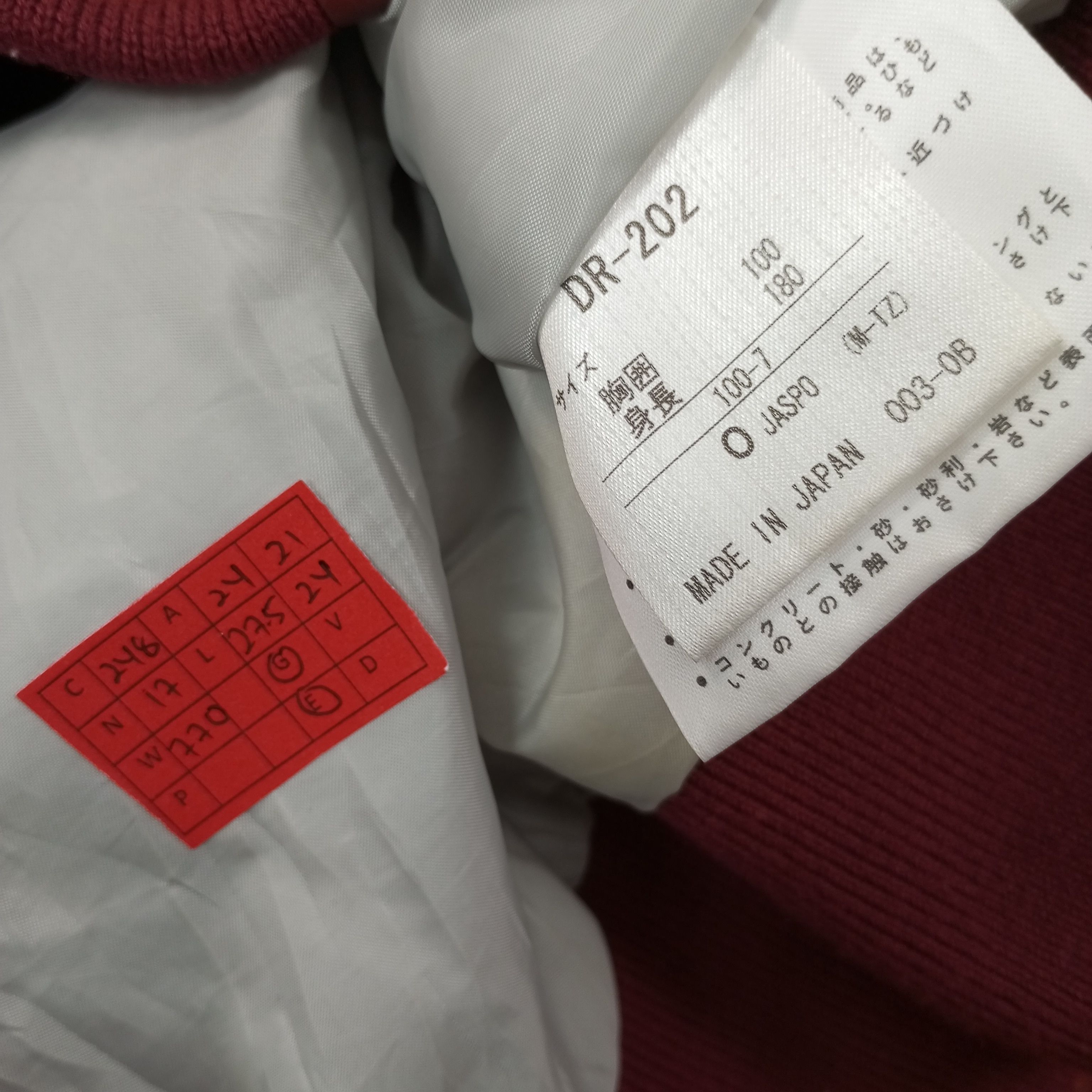 Descente Descente Coolplous Jacket c248n17 Size US L / EU 52-54 / 3 - 11 Thumbnail
