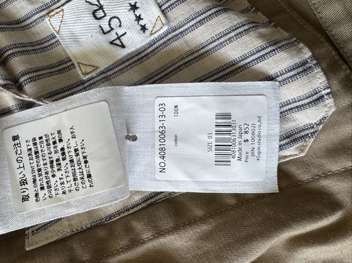 45rpm 45r cotton sport coat Size 38S - 4 Thumbnail