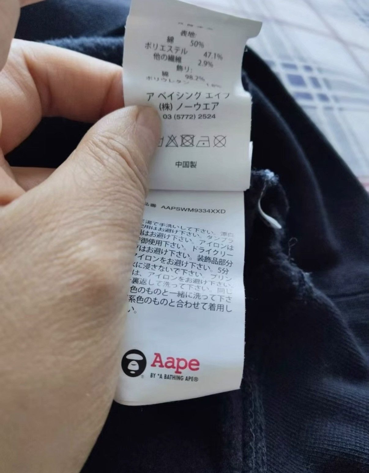 Bape Bape OG Nigo era ape head hoodie Size US M / EU 48-50 / 2 - 7 Thumbnail