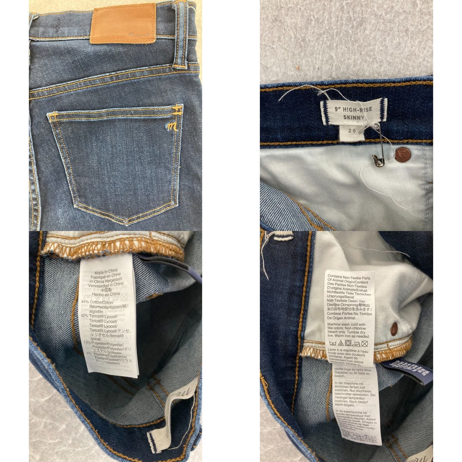 Madewell Madewell Womens High Rise Skinny Jeans Blue Cotton Blend Size 26 Size 26" / US 2 / IT 38 - 8 Thumbnail