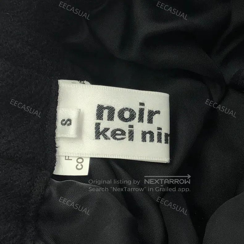 Comme des Garcons Comme Des Garcons size S Layered long wool skirt, Black Size 23" - 8 Thumbnail
