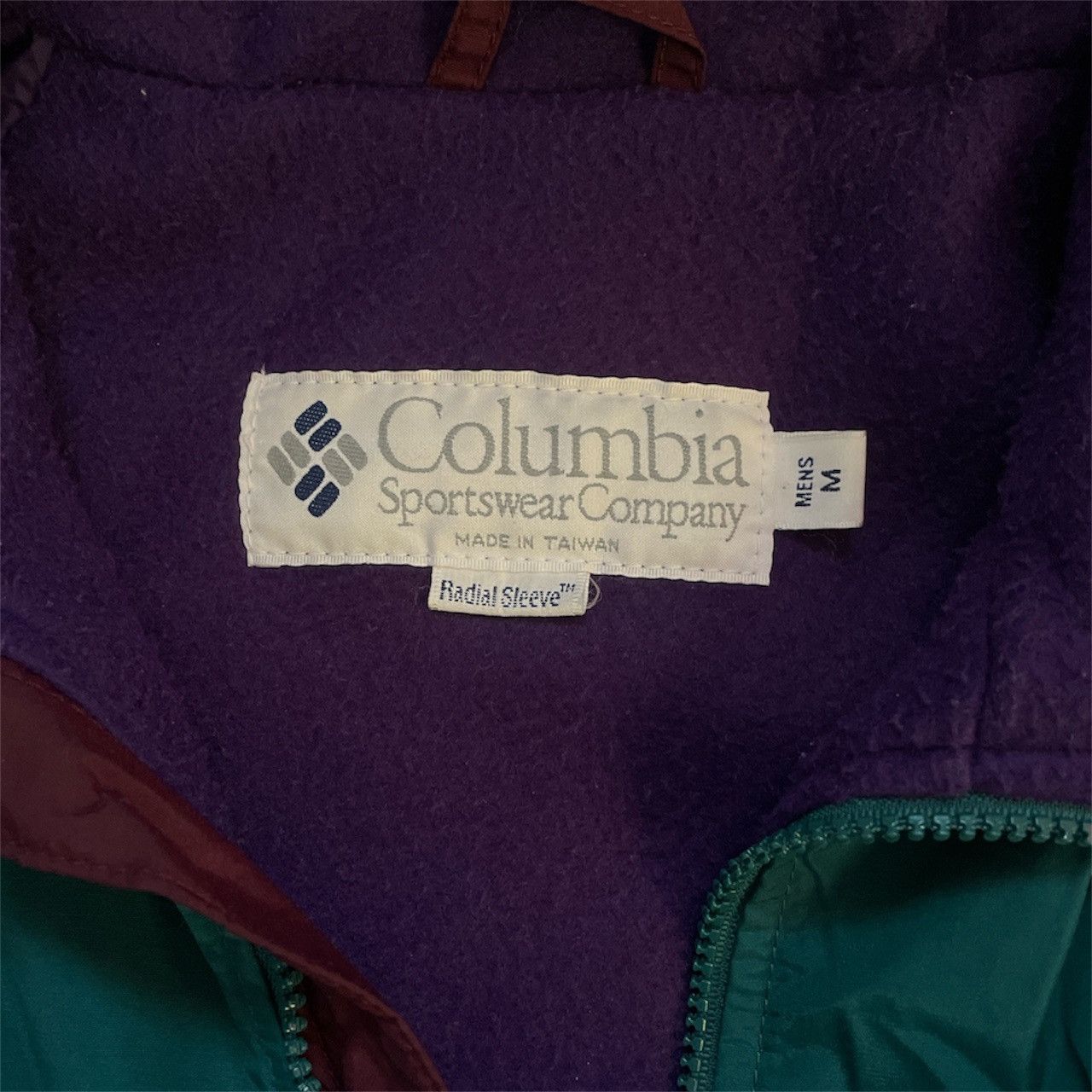 Columbia Vintage Columbia Windbreaker Size US M / EU 48-50 / 2 - 3 Thumbnail