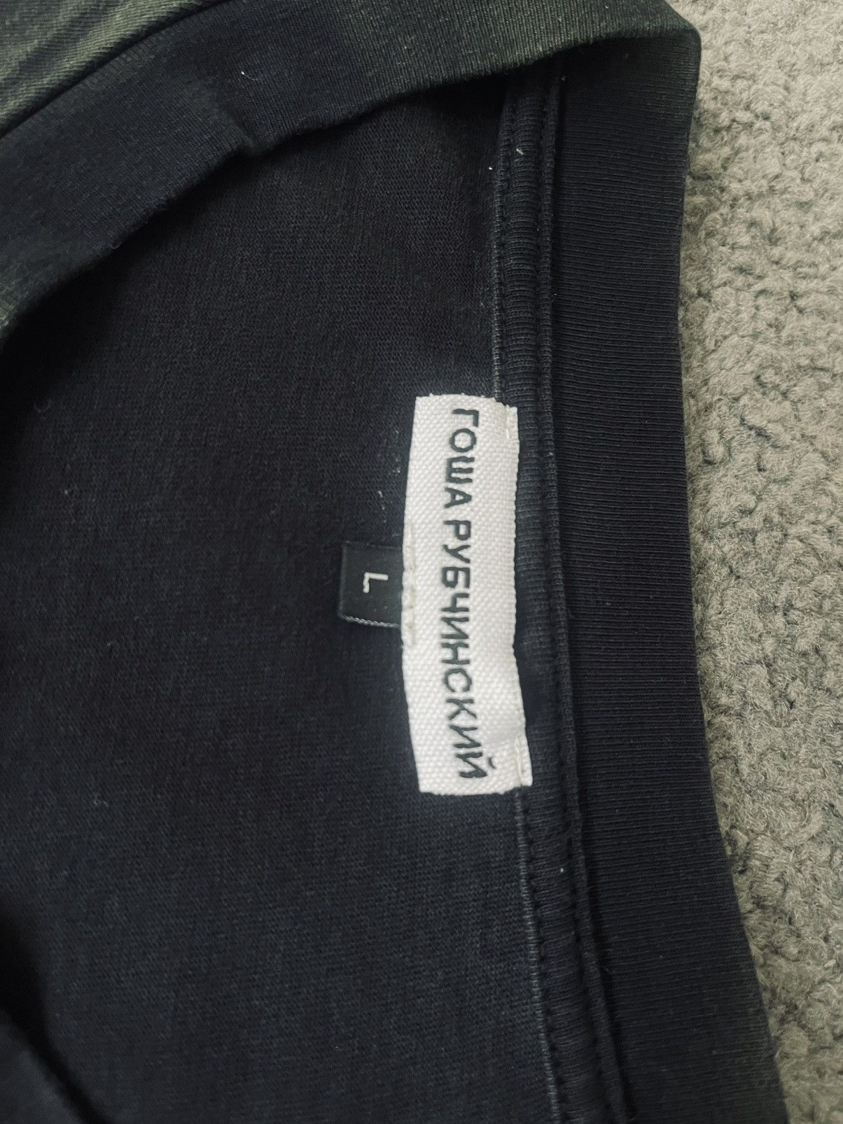 Gosha Rubchinskiy Gosha Rubchinskiy T-Shirt Size US L / EU 52-54 / 3 - 2 Thumbnail