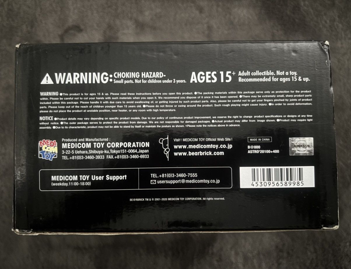 Other Bearbrick Astro Gaming 100% & 400% Set Size ONE SIZE - 8 Thumbnail