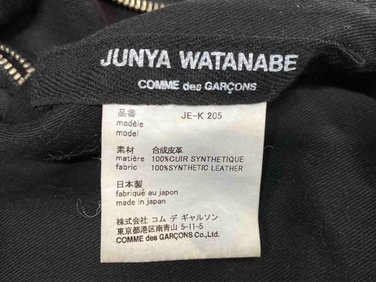 Junya Watanabe PVC Leather Bag Size ONE SIZE - 7 Thumbnail