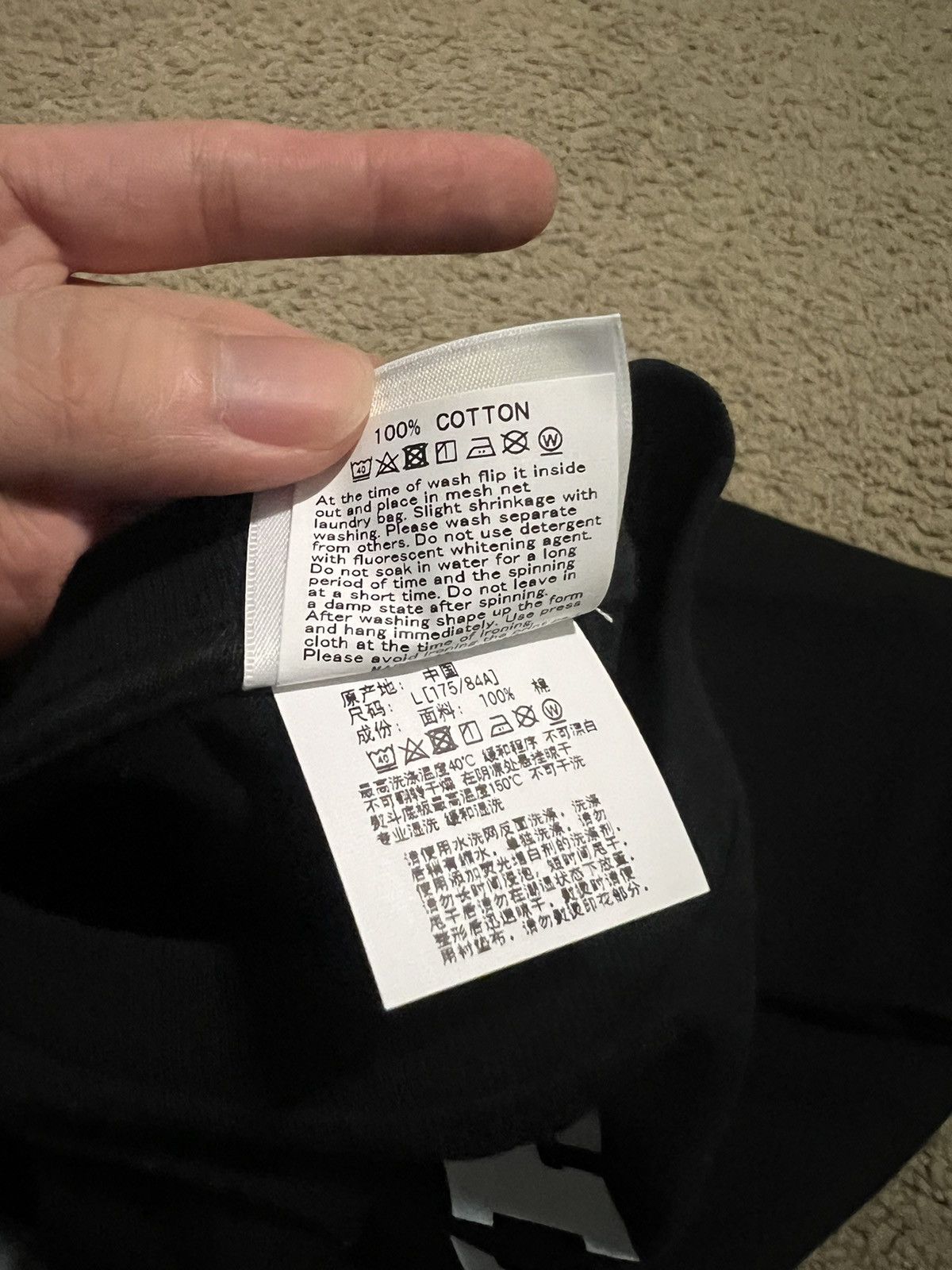 Bape Bape A Bathing Ape College Tee Size US L / EU 52-54 / 3 - 4 Thumbnail