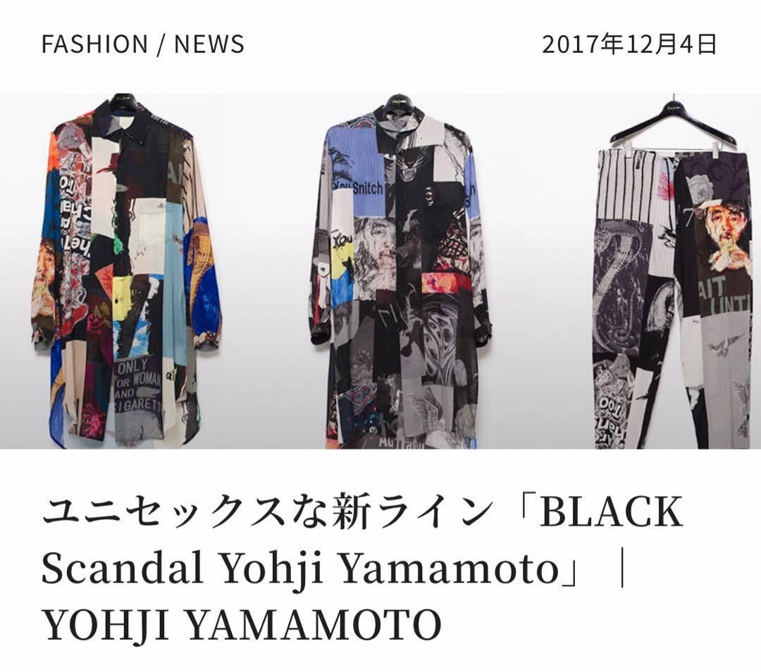 Yohji Yamamoto BLACKSCANDAL yohji yamamoto pants | Grailed