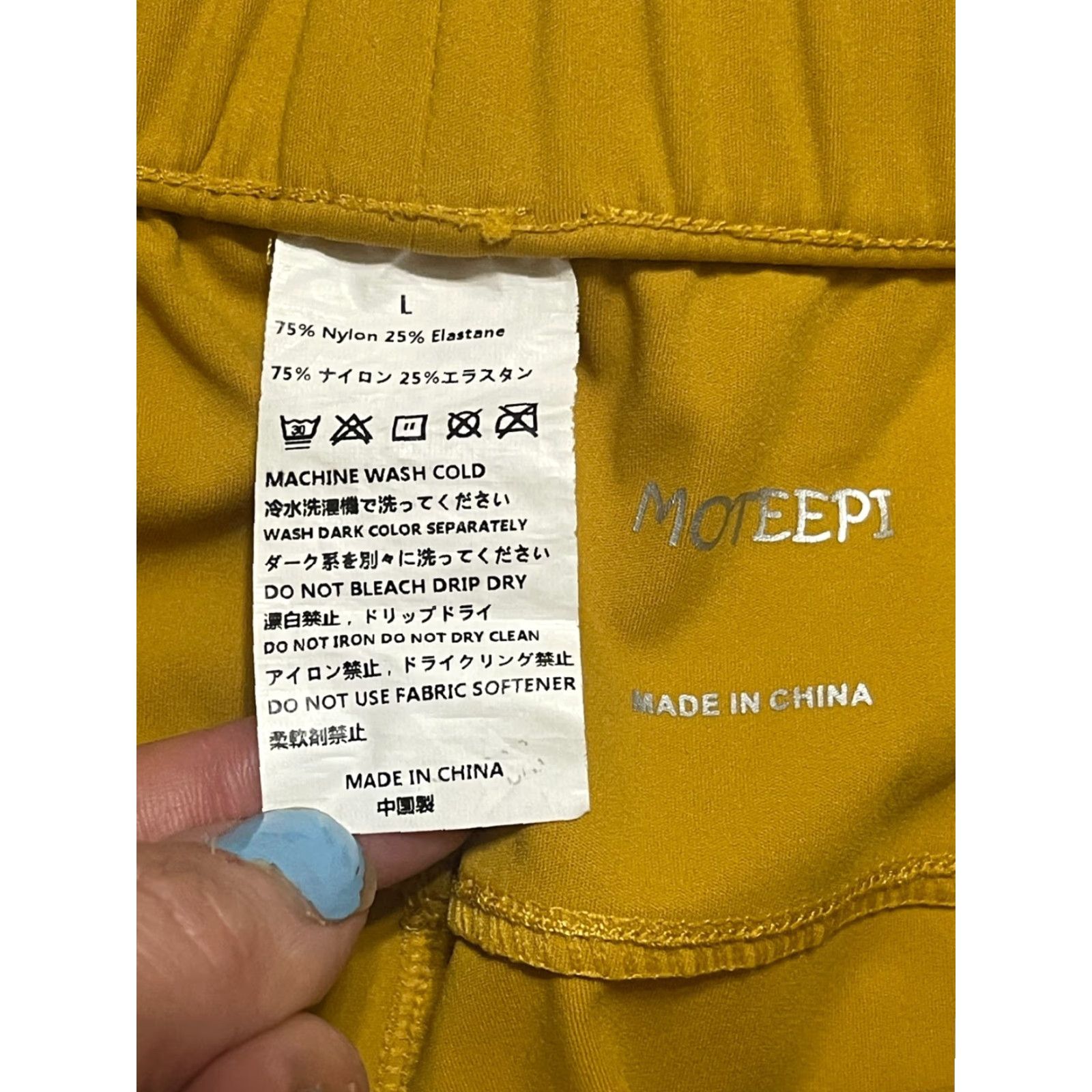 Vintage Moteepi Pants Women L Yellow Tie Waist Joggers Pant Tapered Casual Fall Spring Summer Regular Womens Size 36" / US 14 / IT 50 - 4 Thumbnail