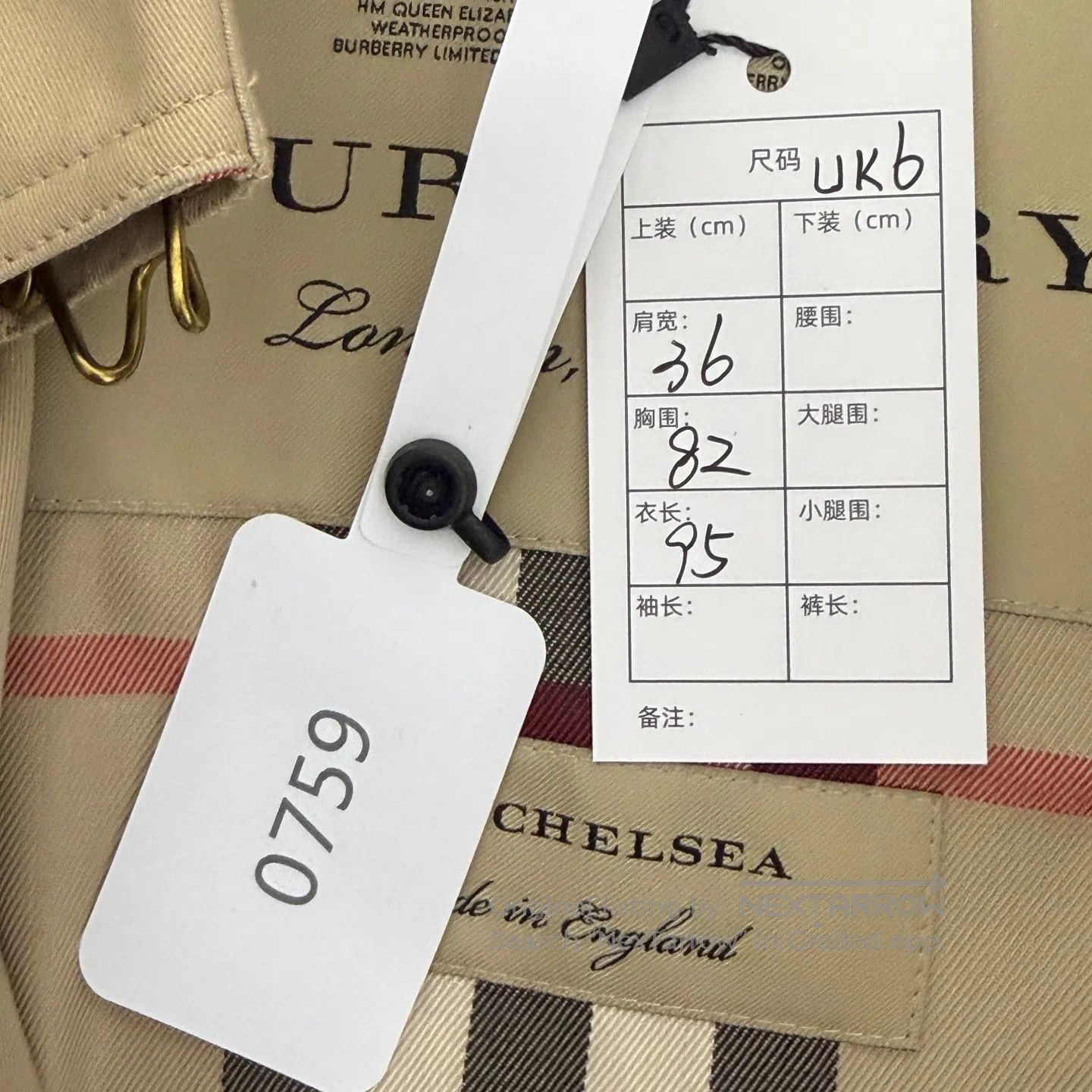 Burberry Burberry Chelsea Lining Checkered Windbreaker| Size XS / US 0-2 / IT 36-38 - 3 Thumbnail