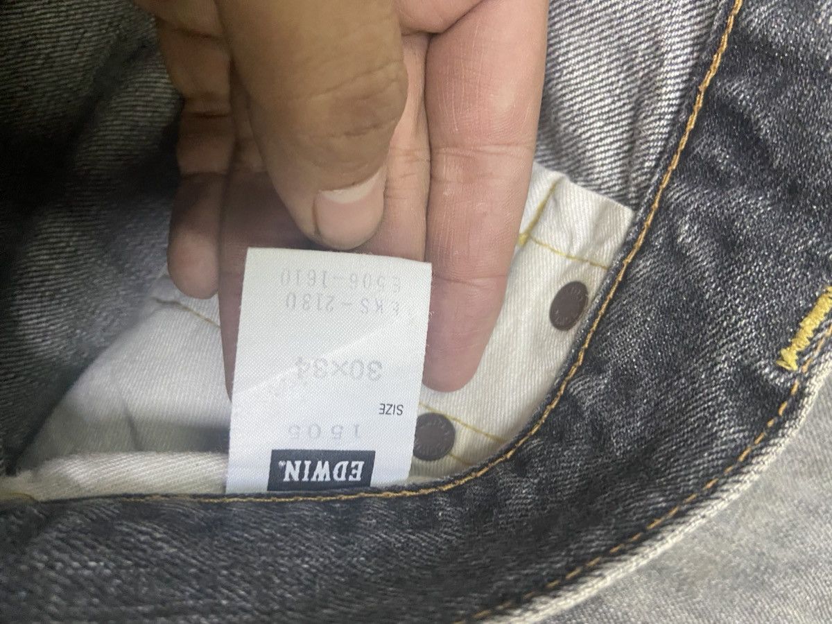 Beauty Beast 🔥 Baggy 🔥 Vintage Edwin 505Z jeans Size US 31 - 11 Thumbnail