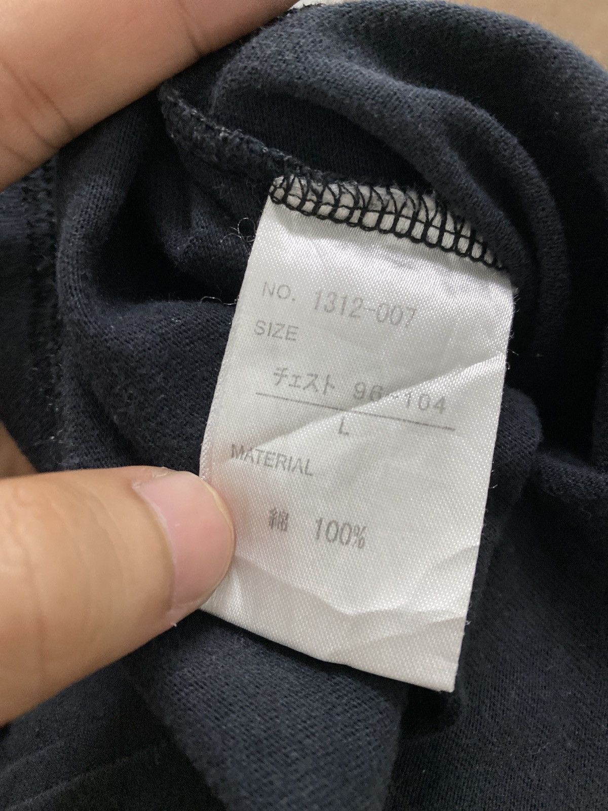 Japanese Brand in the attic Skull Shirt Size US L / EU 52-54 / 3 - 9 Thumbnail
