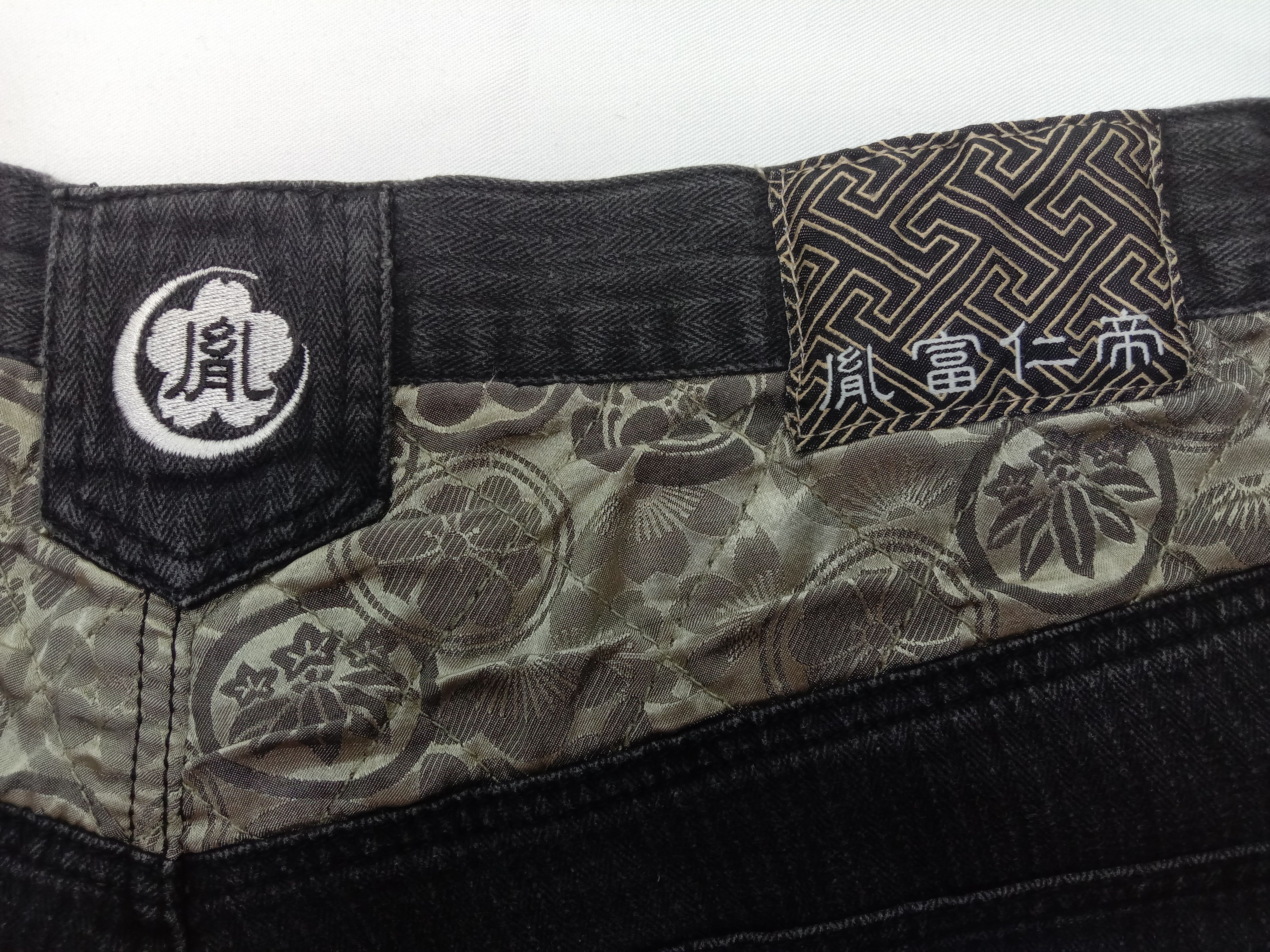 Japanese Brand Vintage Karakuri Tamashi Embroidery Infinity Sukajan Jeans Size US 35 - 14 Thumbnail