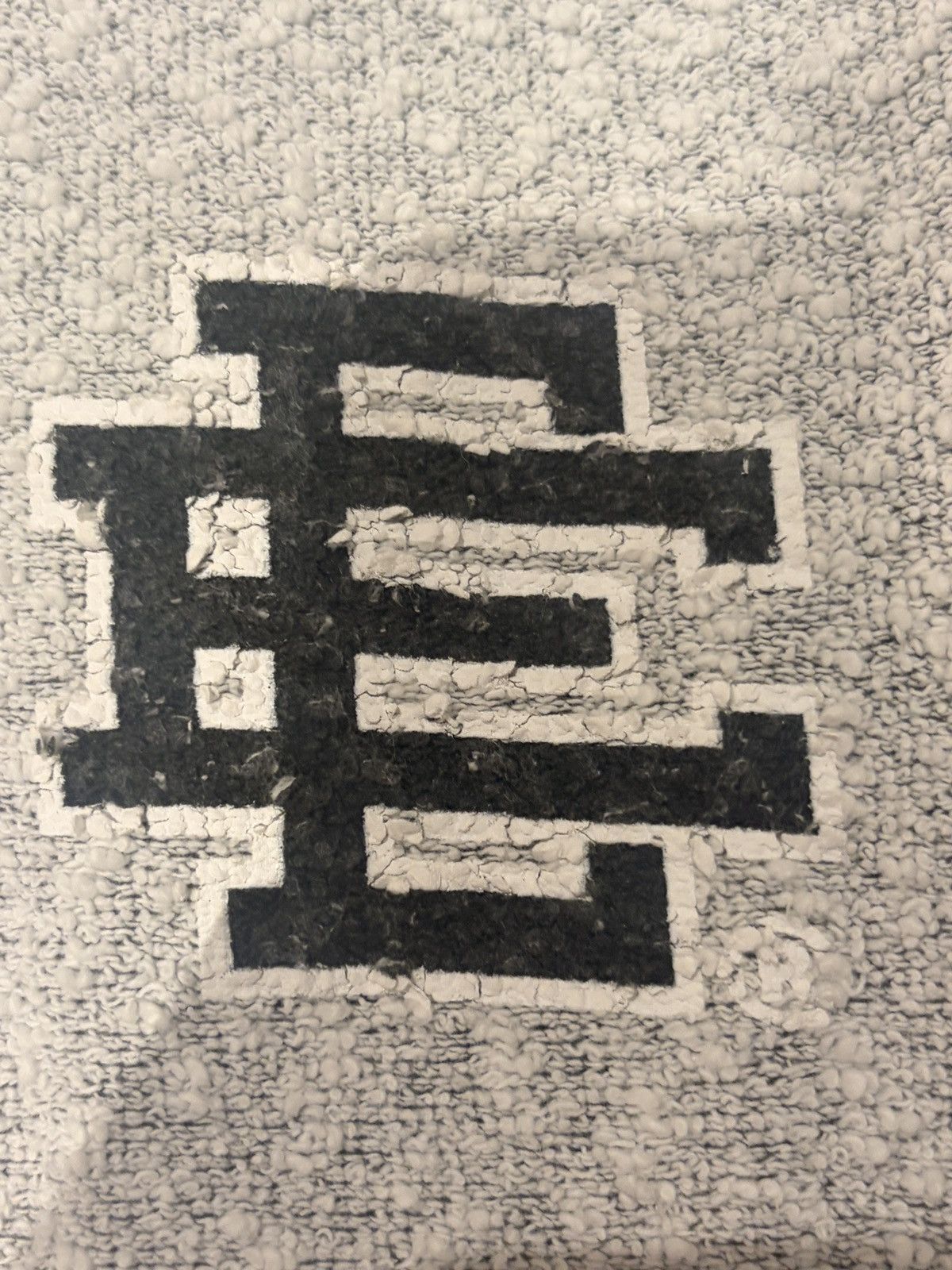 Eric Emanuel EE Boucle sweatpants Size US 30 / EU 46 - 3 Thumbnail