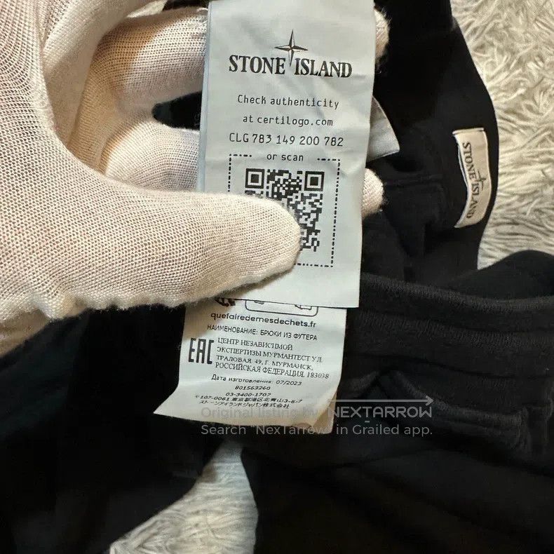Stone Island Stone Island size L Sweatpants Casual Trousers Black L Siz Size US 27 - 6 Thumbnail