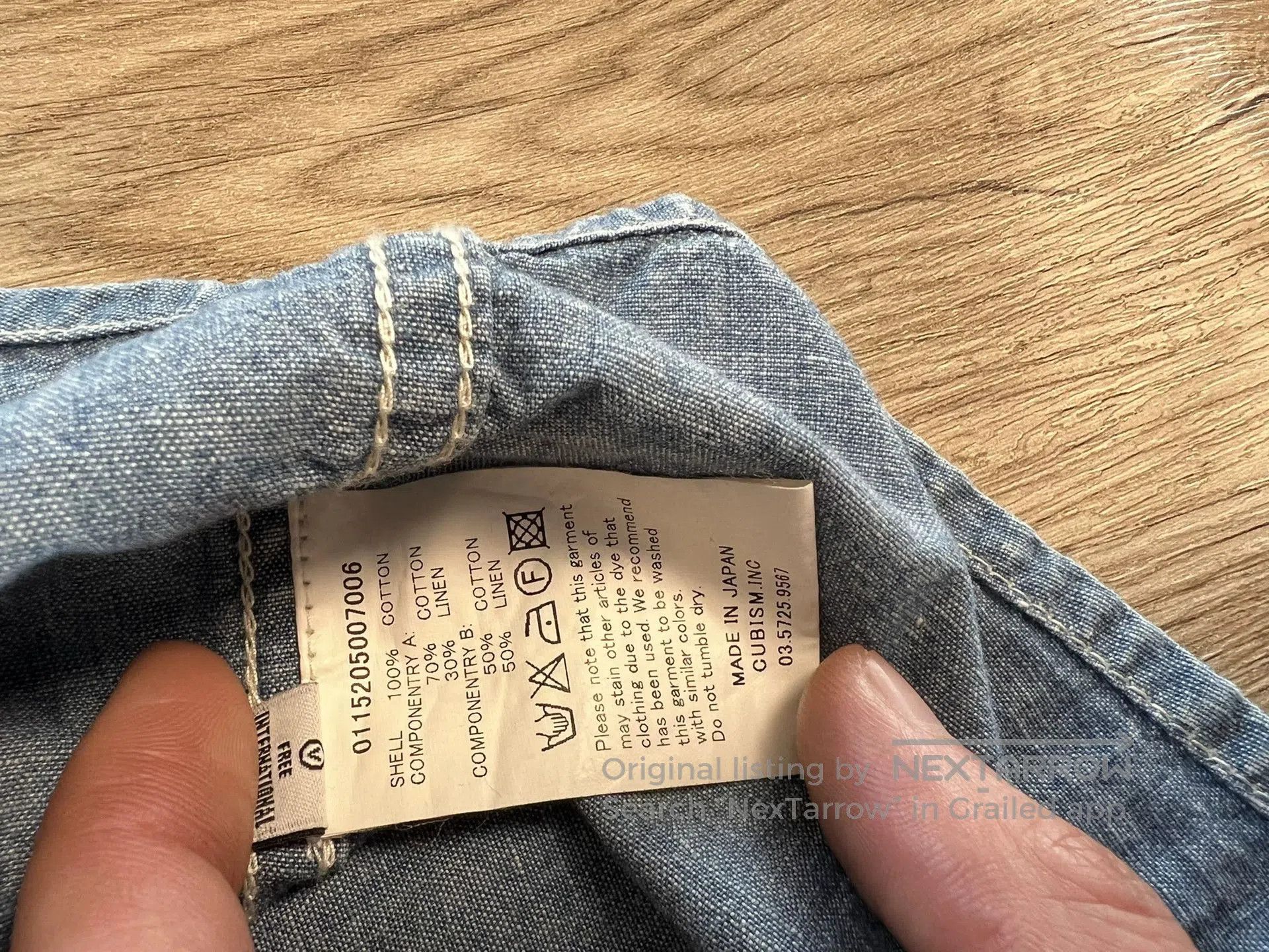 Visvim visvim Granger Light Blue Denim Shirt. Size US XL / EU 56 / 4 - 4 Thumbnail