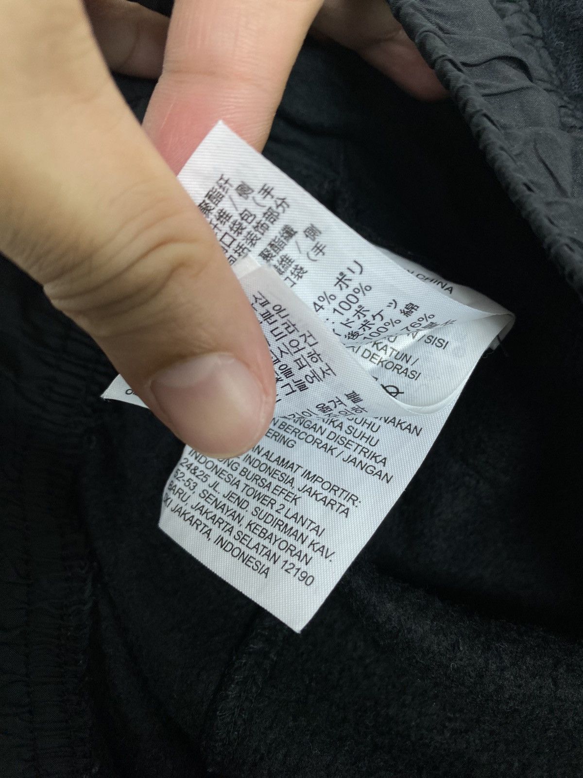 Nike Rare‼️ Nike Side Tape Logo Sweatpants Size US 31 - 7 Thumbnail