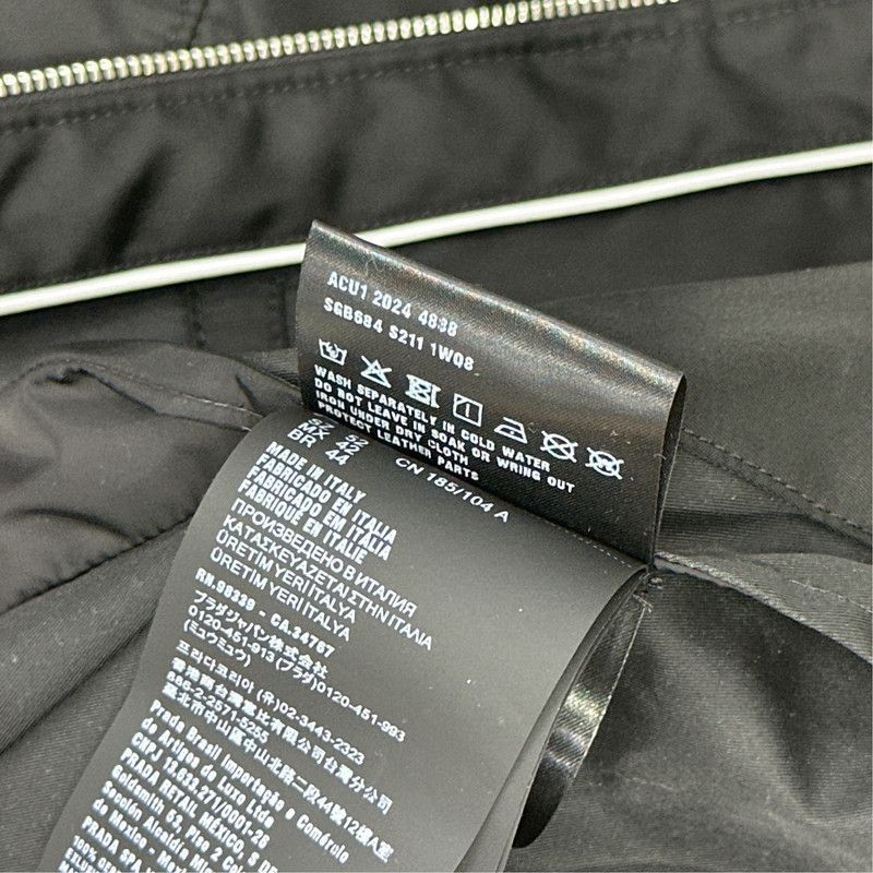 Prada Prada SS21 Black Logo Zip Jacket-2506 Size US XL / EU 56 / 4 - 3 Thumbnail