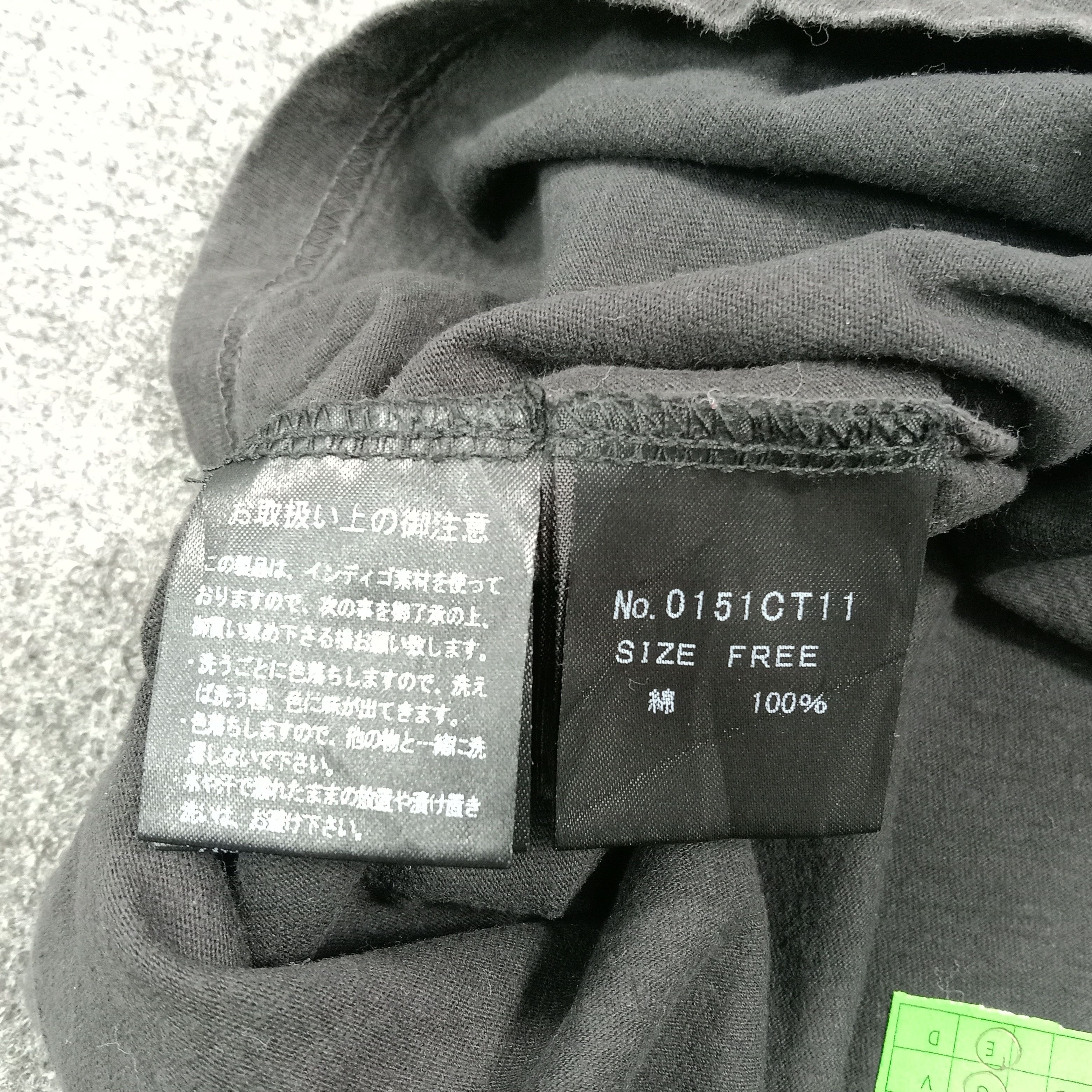 Hysteric Glamour Hysteric Glamour Japanese Gothic Cropped Boxy Shirt C276N1 Size XL / US 12-14 / IT 48-50 - 5 Thumbnail