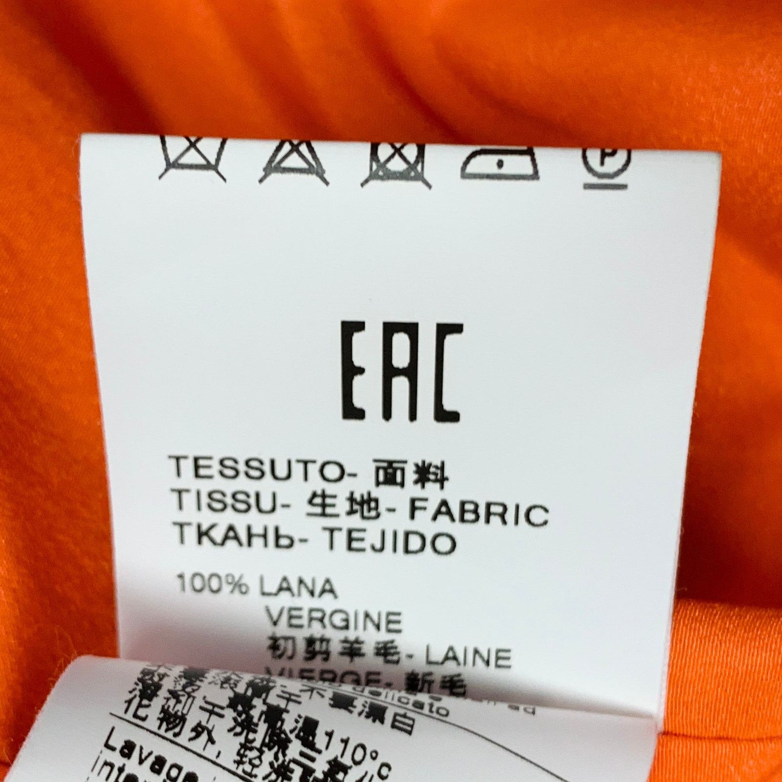 MSGM MSGM Size 6 Orange Wool Peak Lapel Jacket Blazer Size M / US 6-8 / IT 42-44 - 8 Thumbnail