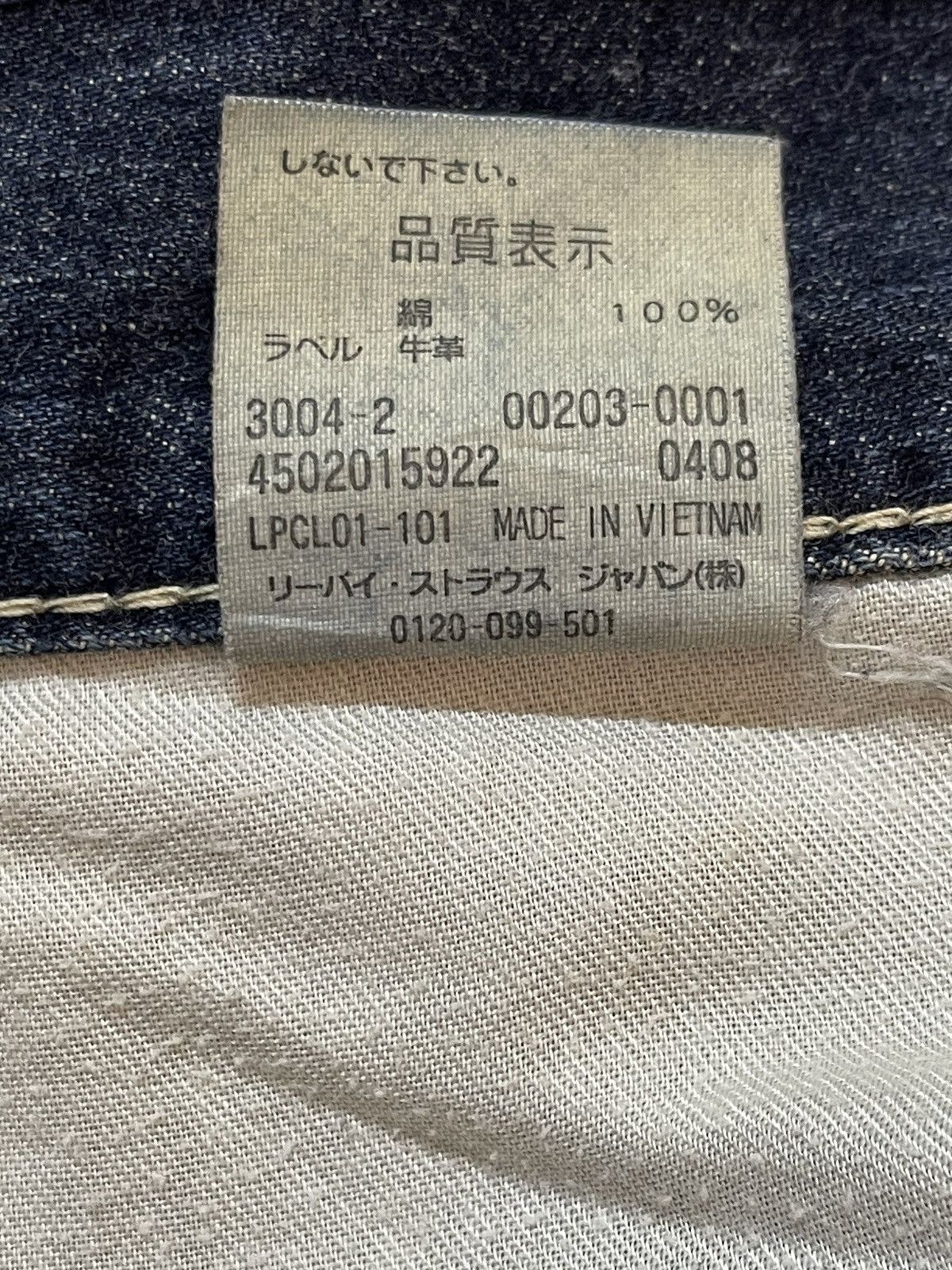 Levi's Vintage 90s Levis 203 Buckle Mud Wash Style Baggy Jeans Size US 36 / EU 52 - 10 Thumbnail