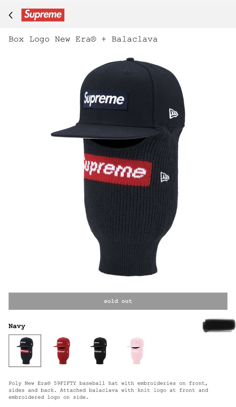 New Era × Supreme Supreme Box Logo New Era + Balaclava Size ONE SIZE - 9 Thumbnail