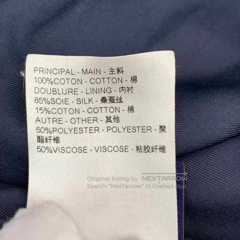 Louis Vuitton Louis Vuitton 24 navy blue logo monogrammed embroidered co Size US XL / EU 56 / 4 - 8 Thumbnail