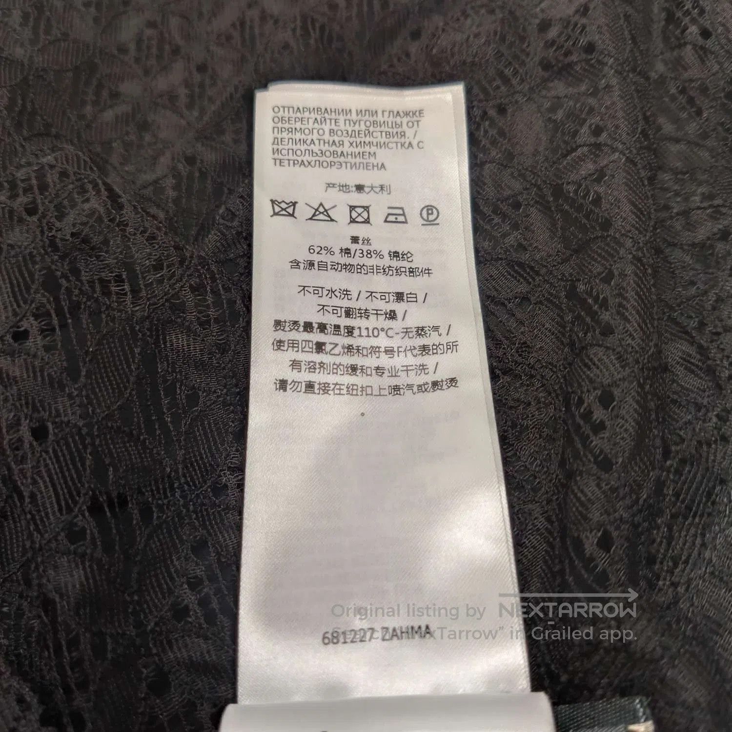 Gucci Gucci Black Lace Button. Size S / US 4 / IT 40 - 9 Thumbnail
