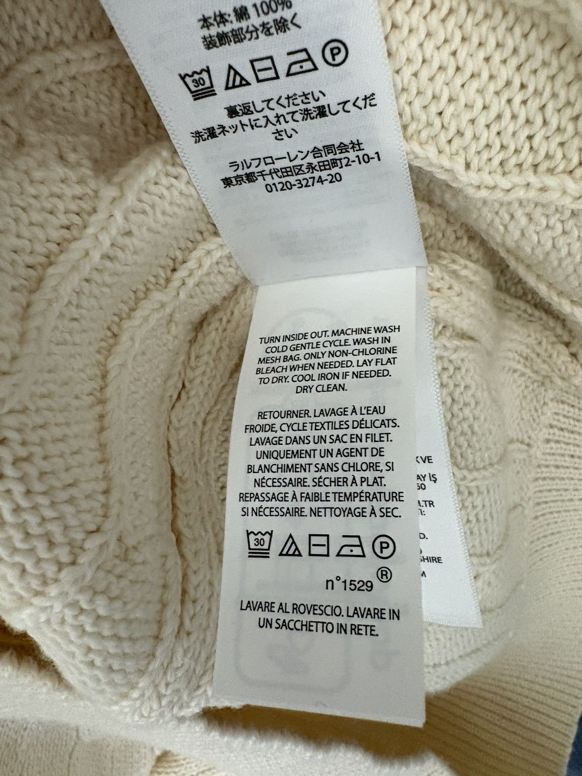 Ralph Lauren Cable-Knit Cotton Polo Sweater Size US M / EU 48-50 / 2 - 9 Thumbnail