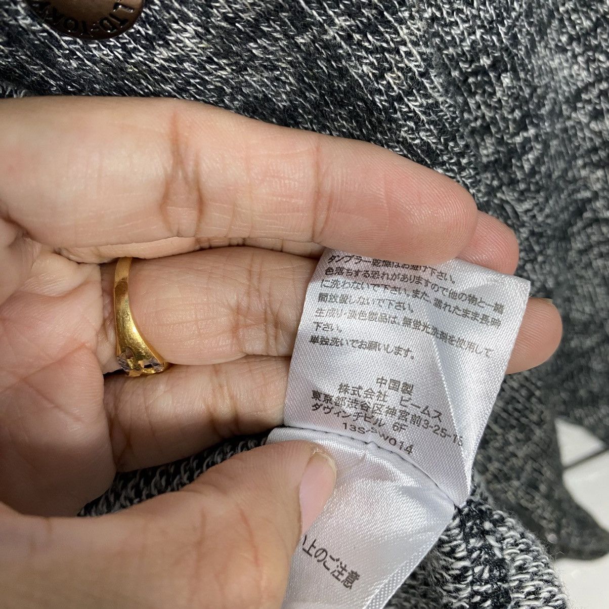 Beams Japan 📌Vintage Shawl Collar Button Jacket Beams Issey Miyake Size US M / EU 48-50 / 2 - 20 Thumbnail