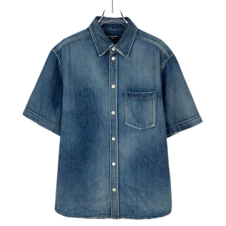 Balenciaga Balenciaga Pocket logo embroidered dark blue cotton denim Size US S / EU 44-46 / 1 - 1 Thumbnail