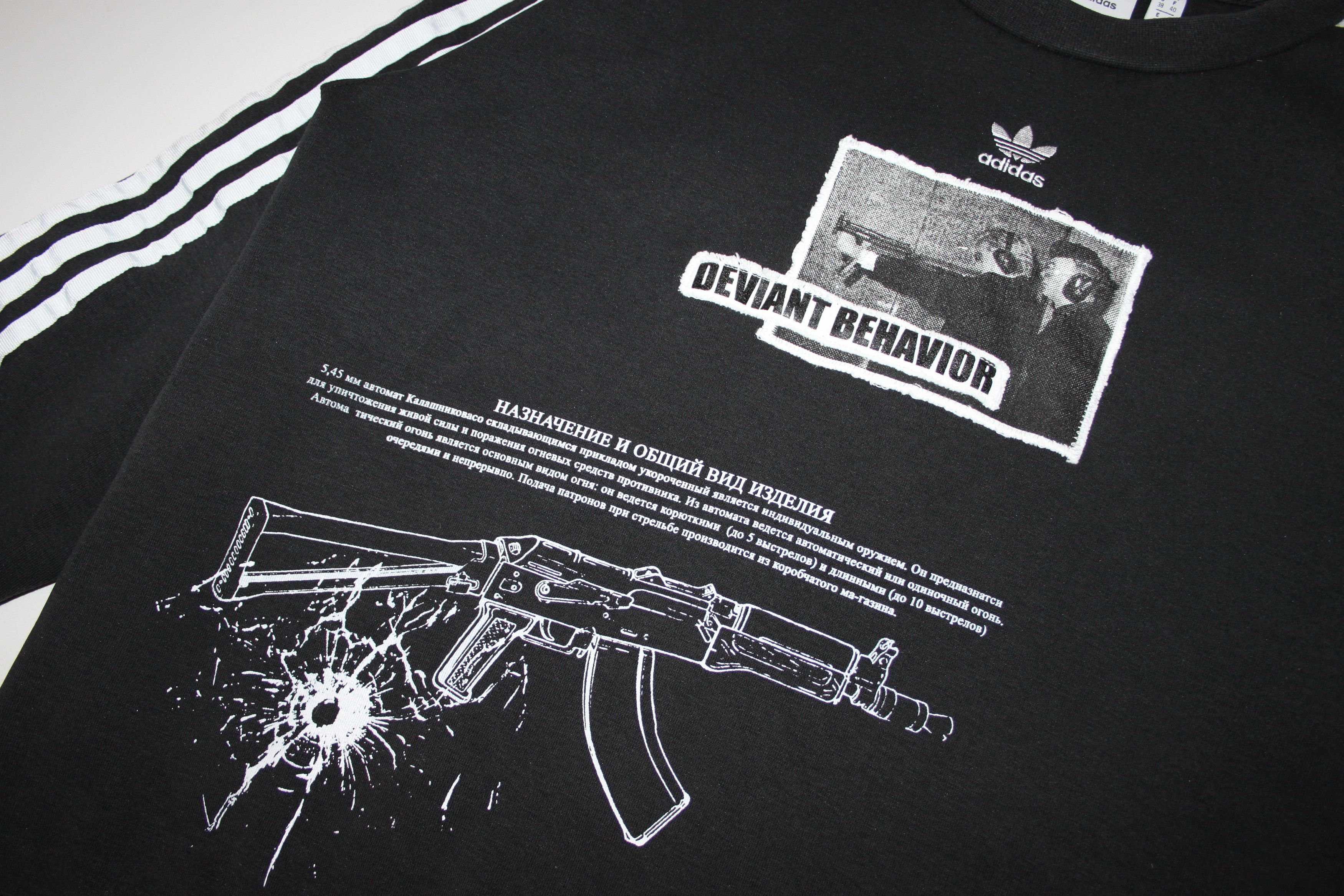 Adidas 1of1 Adidas Custom Sweatshirt Size M / US 6-8 / IT 42-44 - 5 Thumbnail