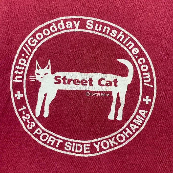 Vintage STREET CAT YOKOHAMA Katsumi Good Day Sunshine Tee Shirt Size L / US 10 / IT 46 - 3 Thumbnail
