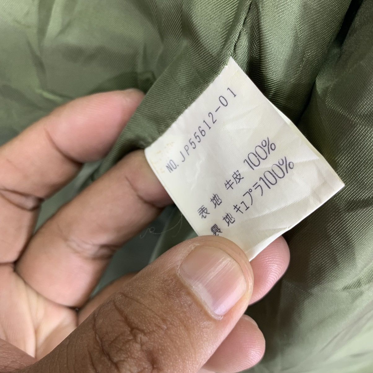 Genuine Leather ⚡️⚡️ VINTAGE JIPIJAPA JAPANESE BRAND LEATHER BIKER JACKET Size US S / EU 44-46 / 1 - 12 Thumbnail