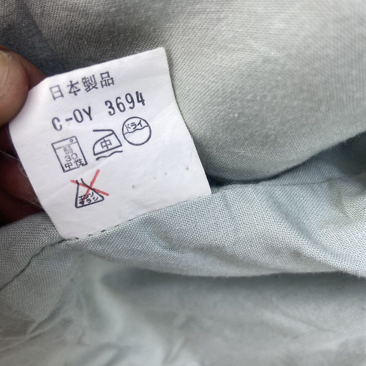 Japanese Brand × Vintage Rare🔥United Workers Sg Company Jacket Size US M / EU 48-50 / 2 - 23 Thumbnail