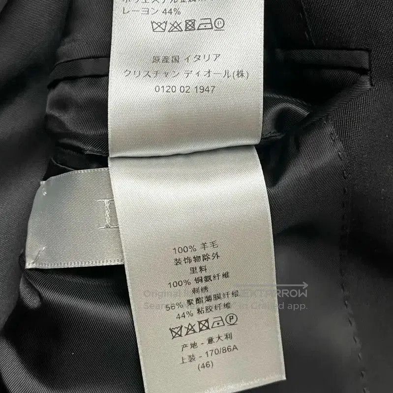 Dior Dior Black Wool Blazer with Embroidery . Size US S / EU 44-46 / 1 - 7 Thumbnail