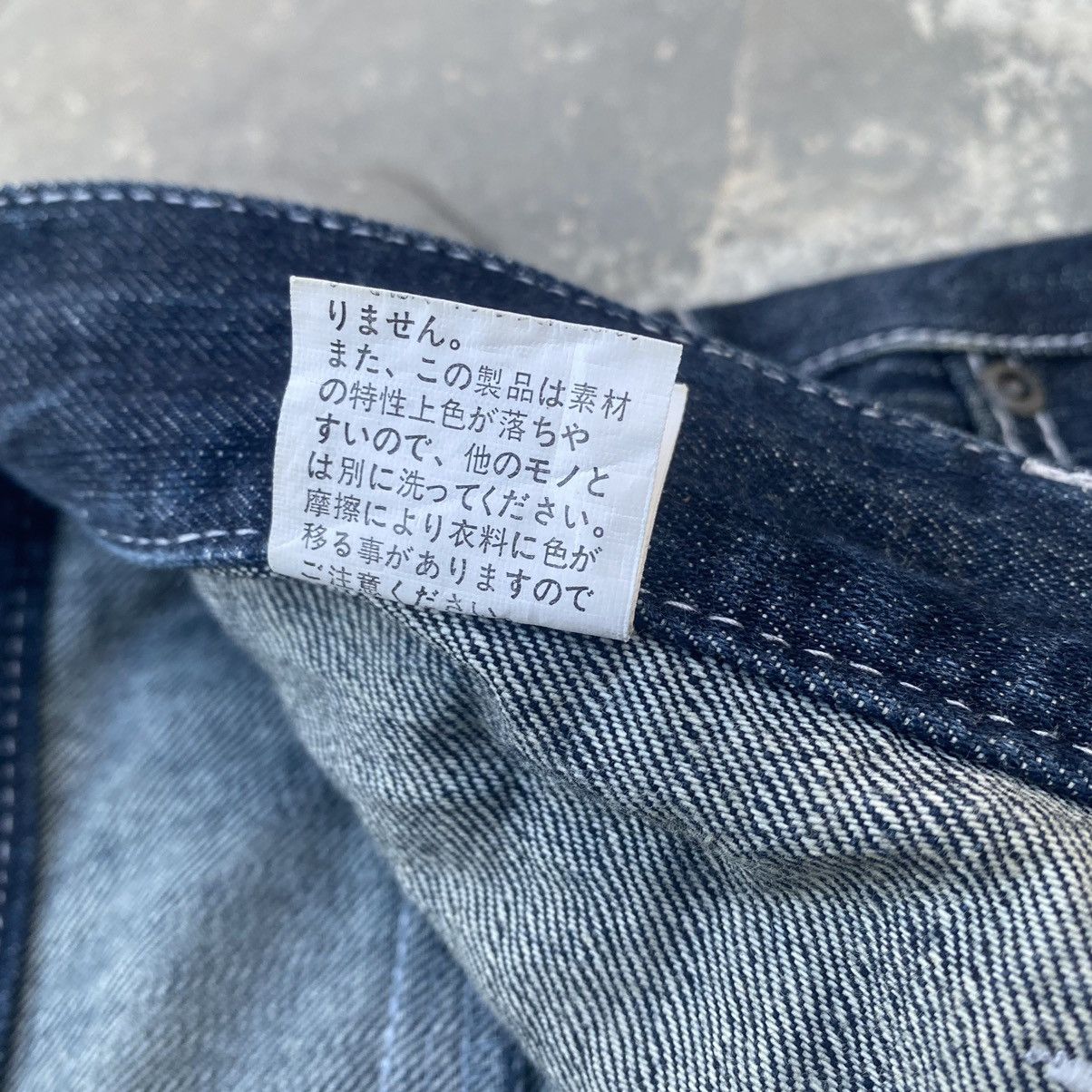 14th Addiction NYLAUS Double Waist Jeans Size US 31 - 11 Thumbnail