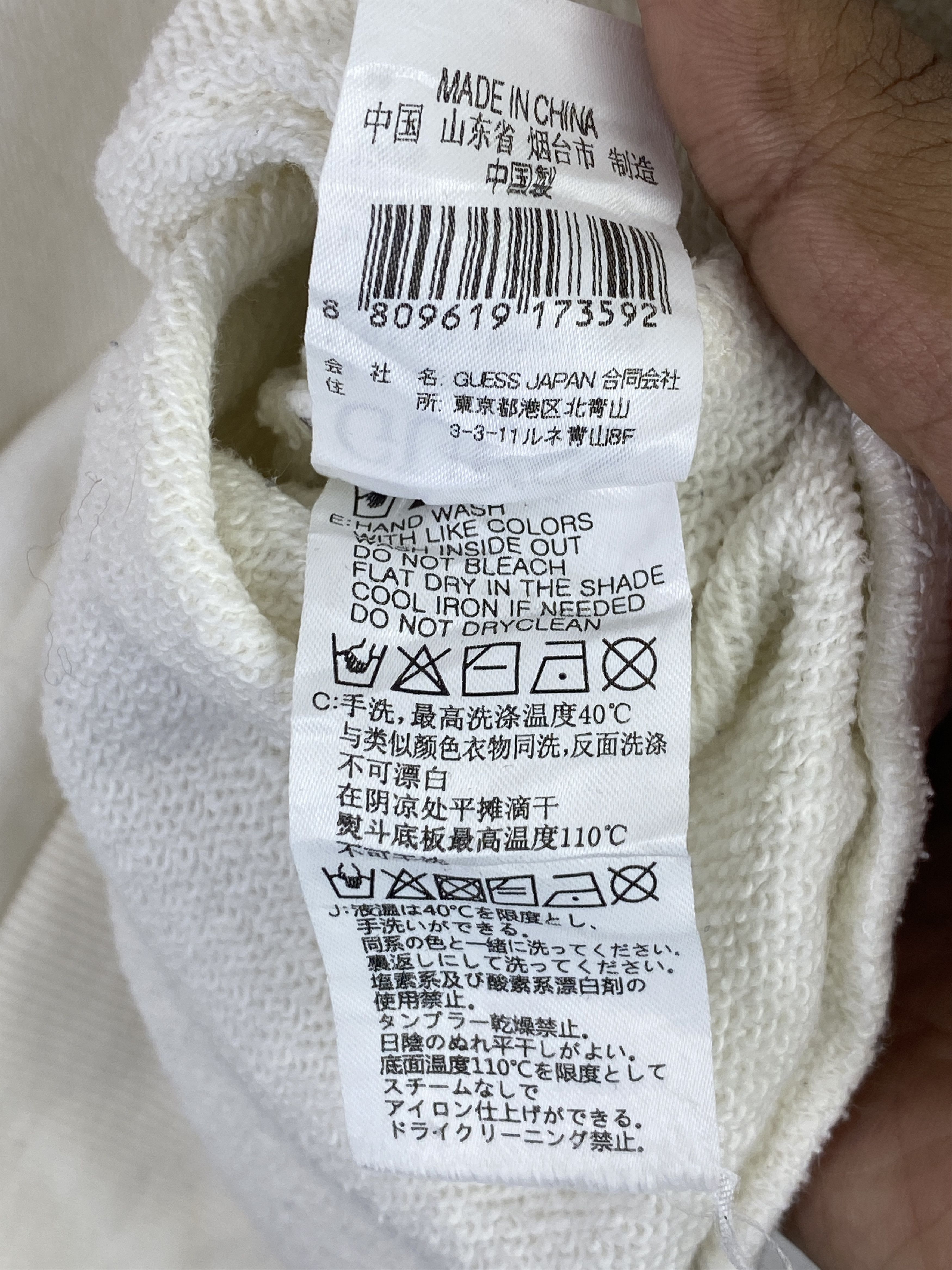 Guess Vintage Guess Printed Pullover Crewneck Sweatshirt SH0343 Size US M / EU 48-50 / 2 - 17 Thumbnail