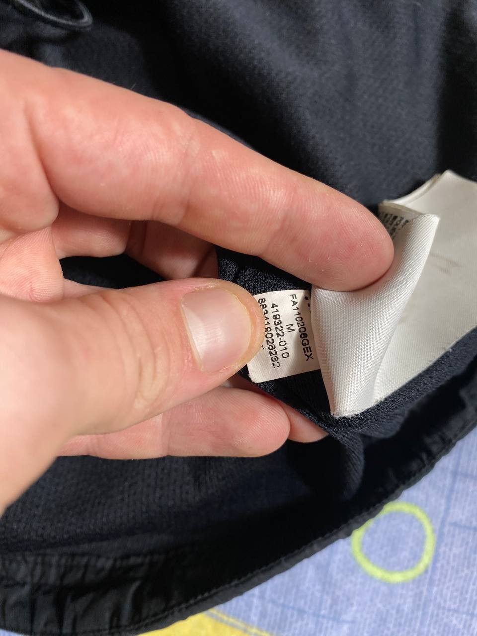 Nike Vintage Nike Jacket Size US M / EU 48-50 / 2 - 11 Thumbnail