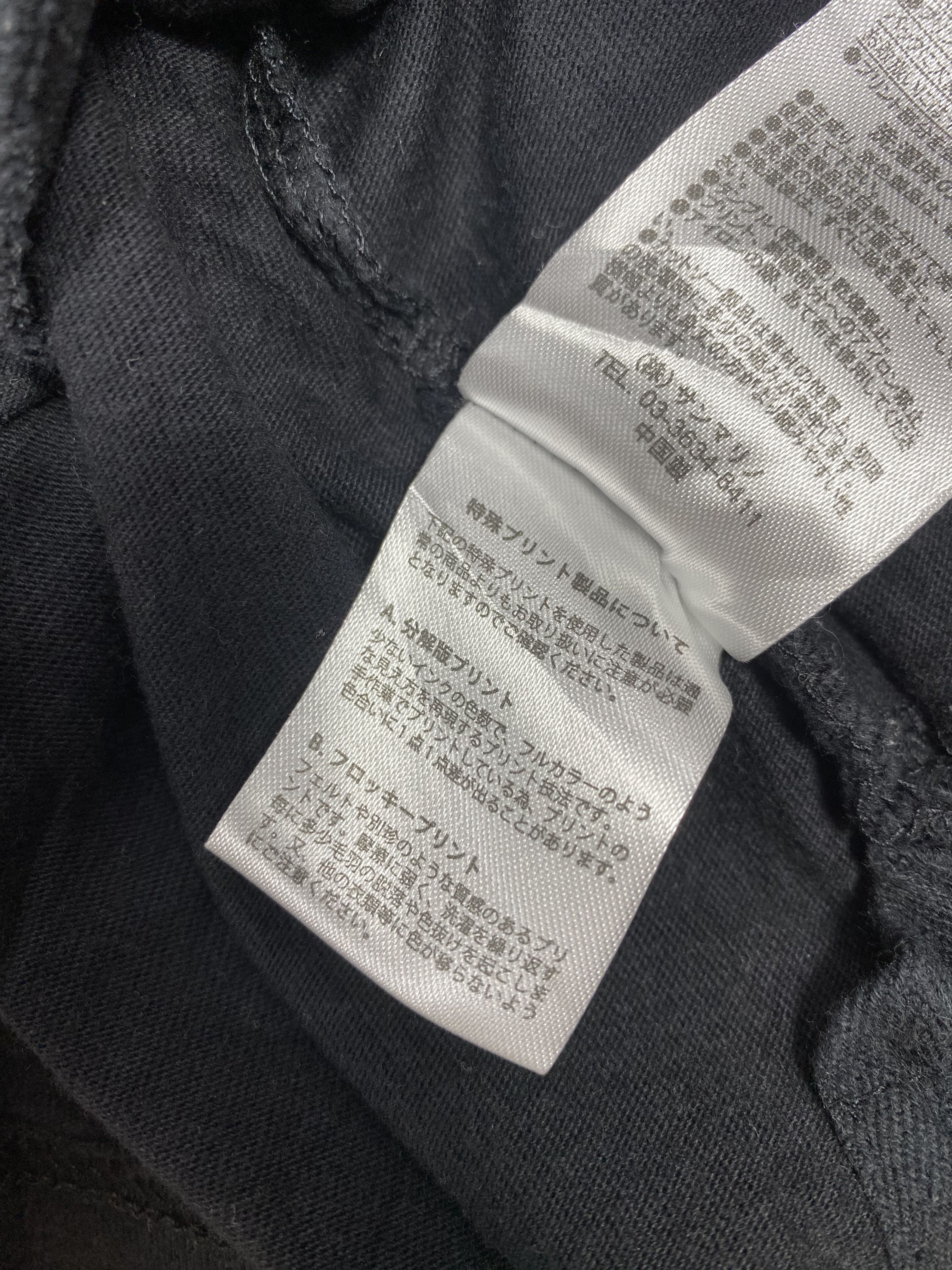 Japanese Brand Vintage B One Soul Duck Dude Hoodies PS0174 Size US M / EU 48-50 / 2 - 7 Thumbnail