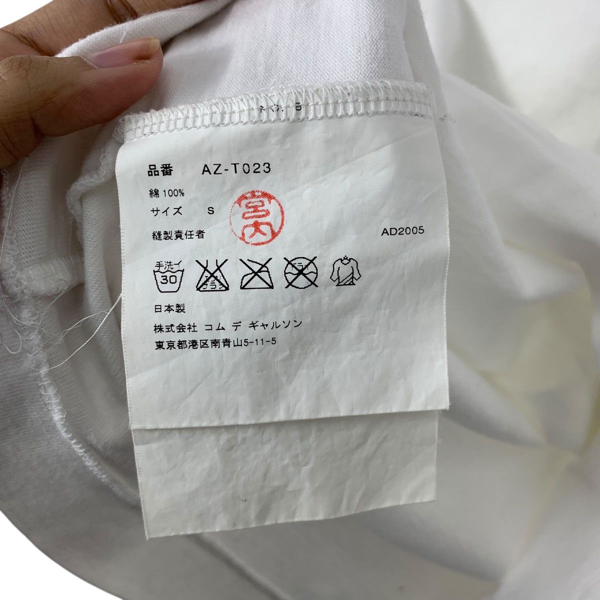 Comme des Garcons Vintage COMME DES GARCONS Play 2005 Collection S/S Tee Shirt Size S / US 4 / IT 40 - 8 Thumbnail
