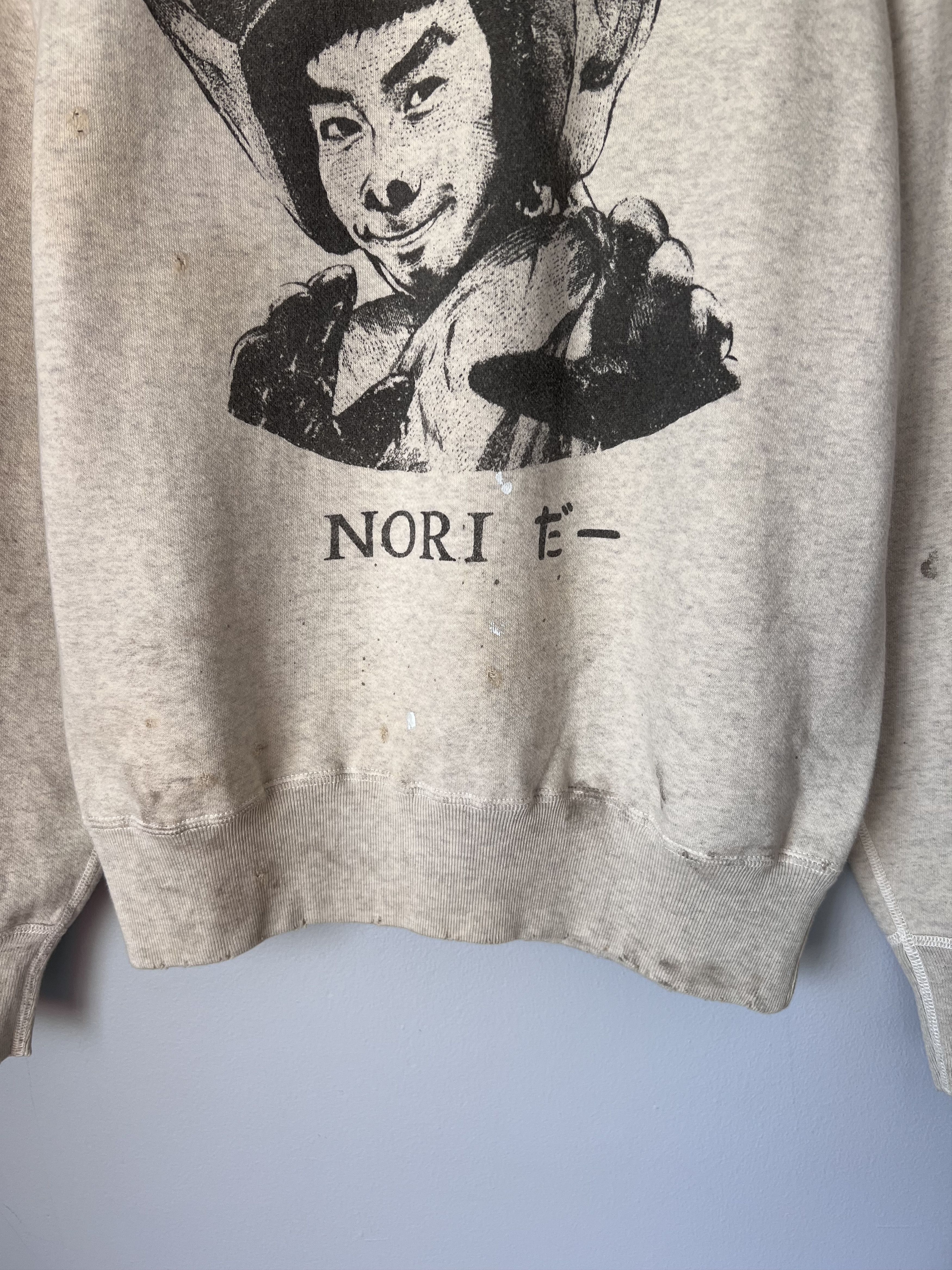 Saint Michael Saint Michael Noritake Kinashi Norida Crewneck Sweatshirt Size US S / EU 44-46 / 1 - 3 Thumbnail