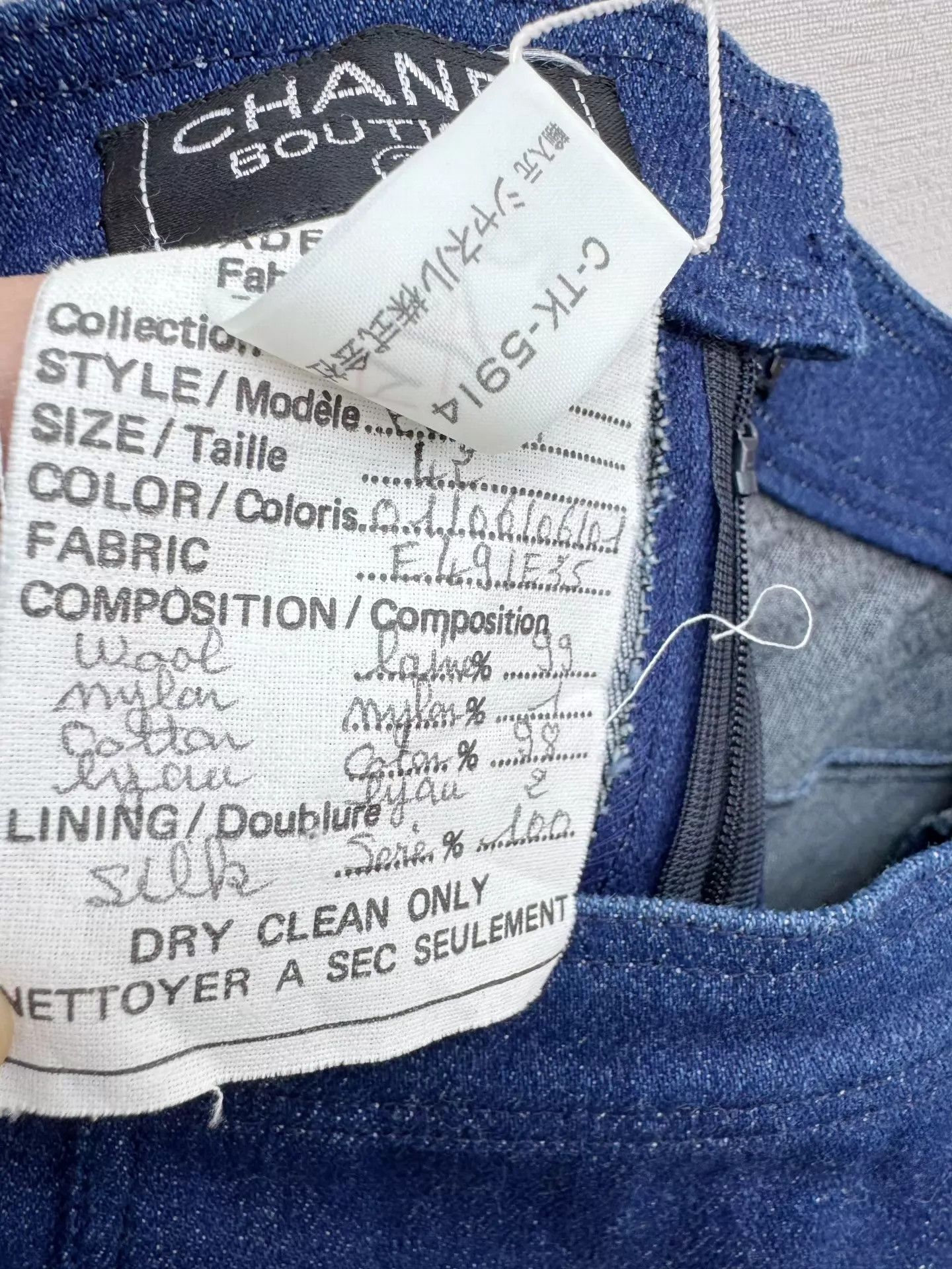 Chanel Chanel vintage denim skirt 42 like new Size 30" / US 8 / IT 44 - 6 Thumbnail
