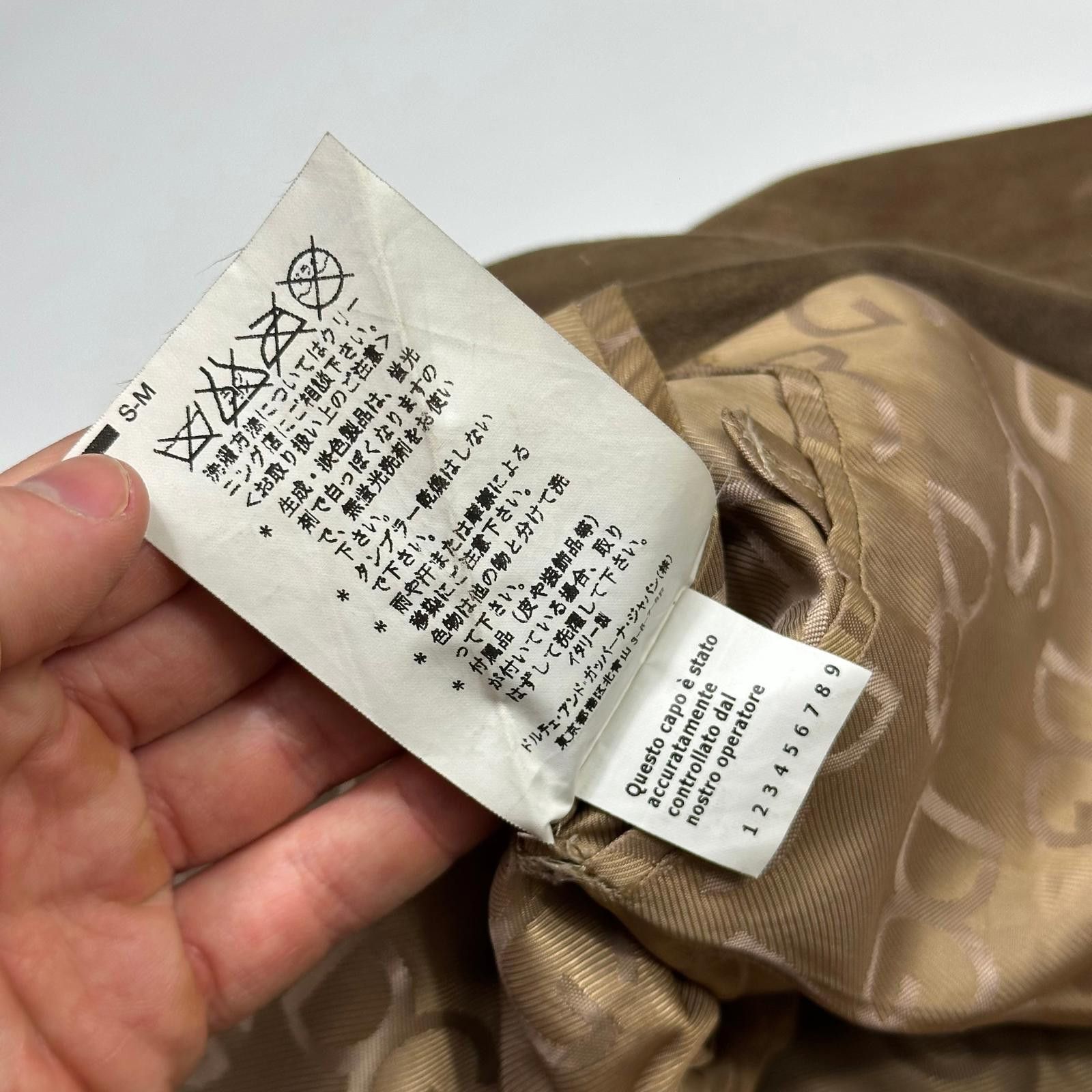 Dolce & Gabbana Dolce & Gabanna 00’s Goatskin Suede Leather Western Jacket L Size US L / EU 52-54 / 3 - 11 Thumbnail