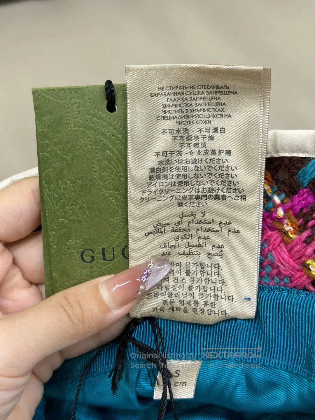 Gucci Gucci Colorful Tweed Bucket Hat. Size ONE SIZE - 9 Thumbnail