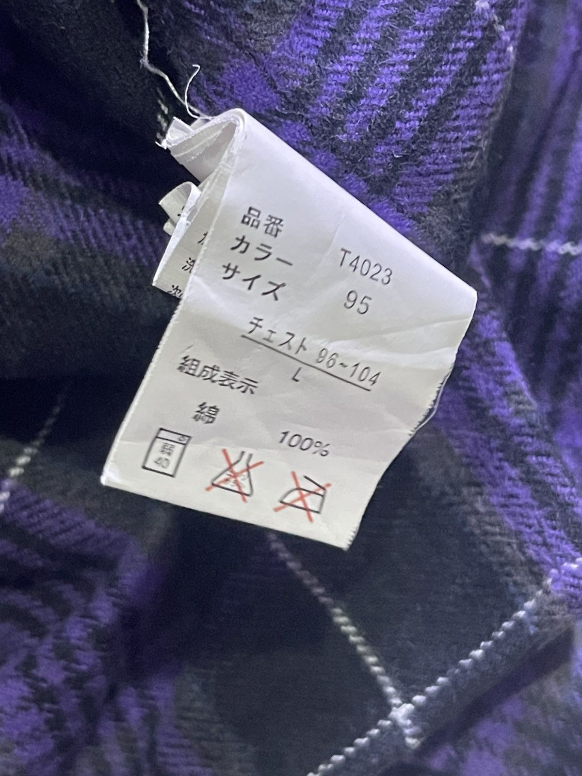 semanticdesign SEMANTIC DESIGN long sleeve shirt Size US M / EU 48-50 / 2 - 6 Thumbnail