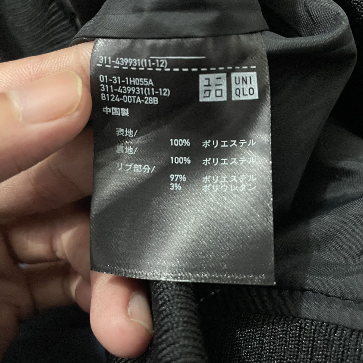 Jil Sander × Uniqlo Uniqlo Jil Sande Bomber Jacket Size US S / EU 44-46 / 1 - 7 Thumbnail