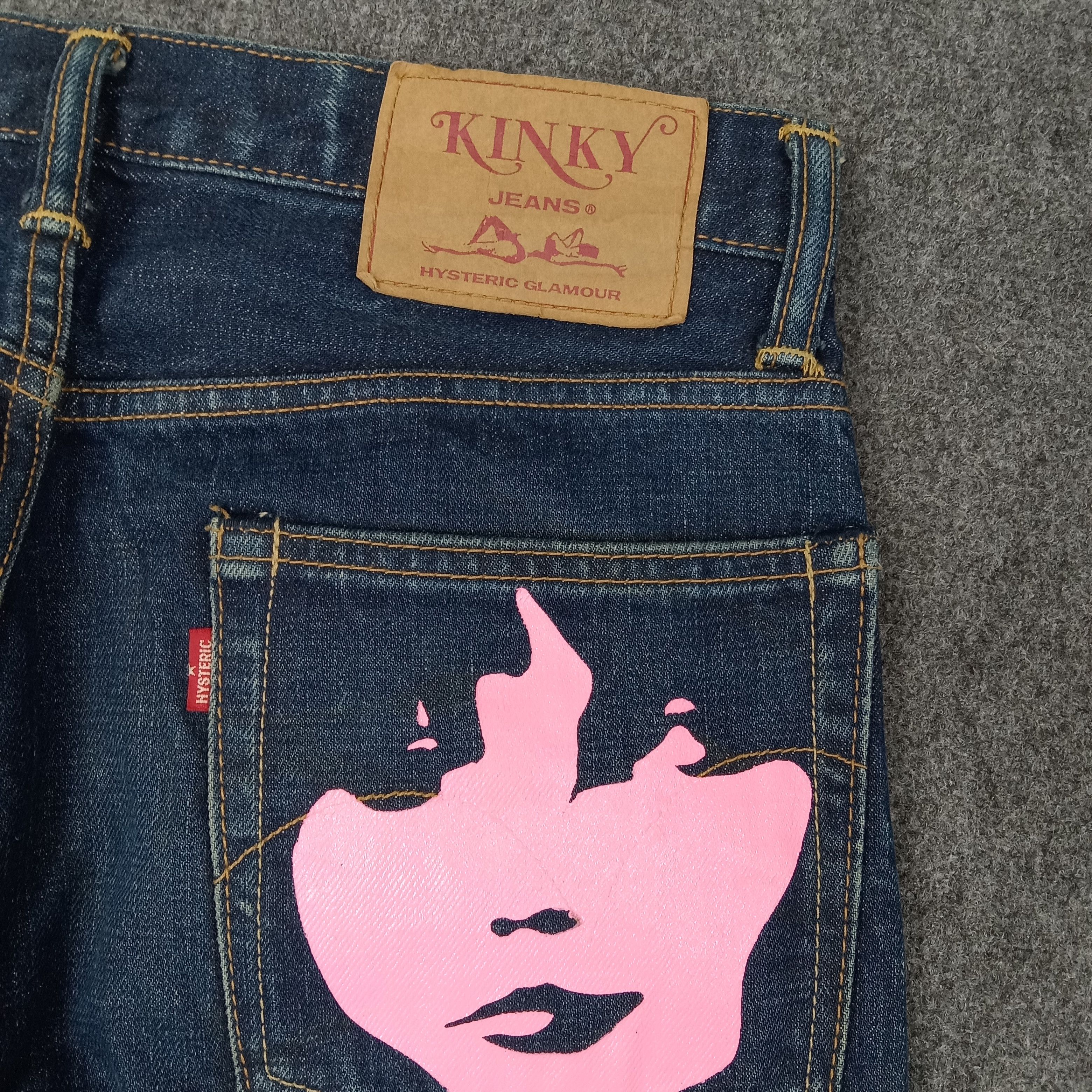 Hysteric Glamour Hysteric Glamour Japanese Brand Denim Jeans C252N26 Size 29" - 3 Thumbnail