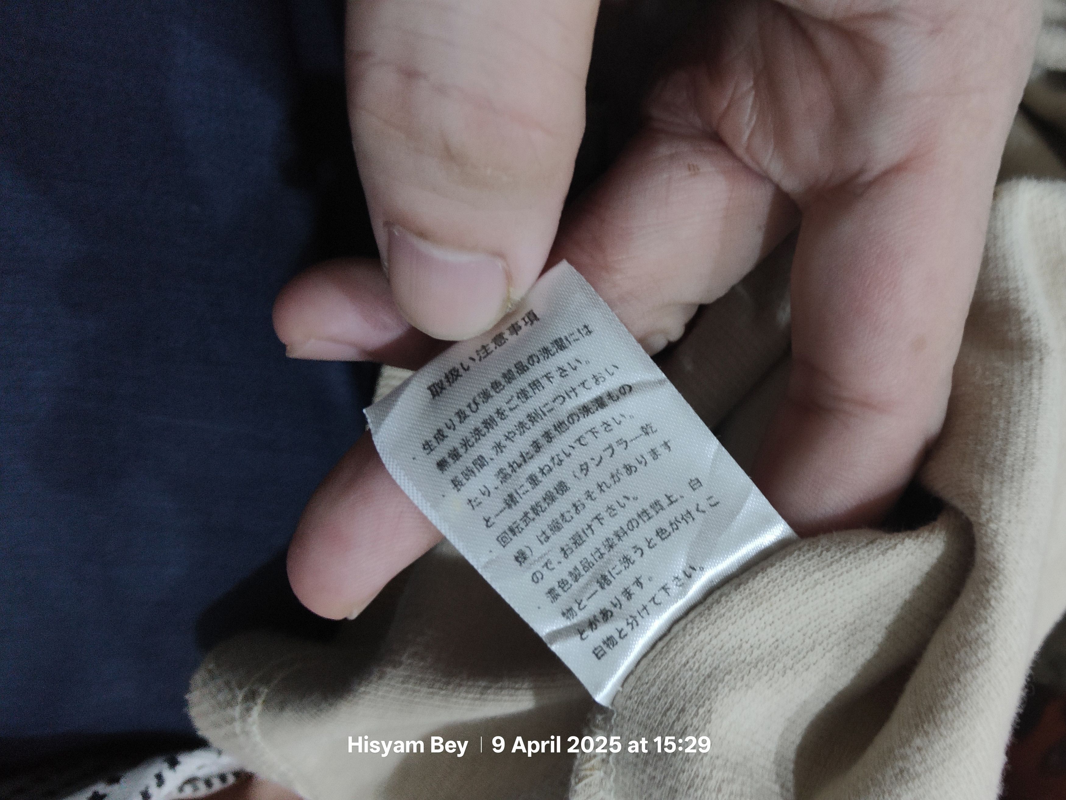 Japanese Brand × Vintage Miera Avant garde Size US M / EU 48-50 / 2 - 5 Thumbnail